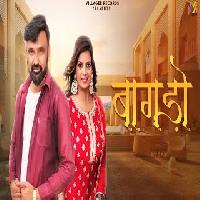 Bagro Ramkesh Jiwanpurwala ft Mahi By Ramkesh Jiwanpurwala,Jyoti Chauhan Poster